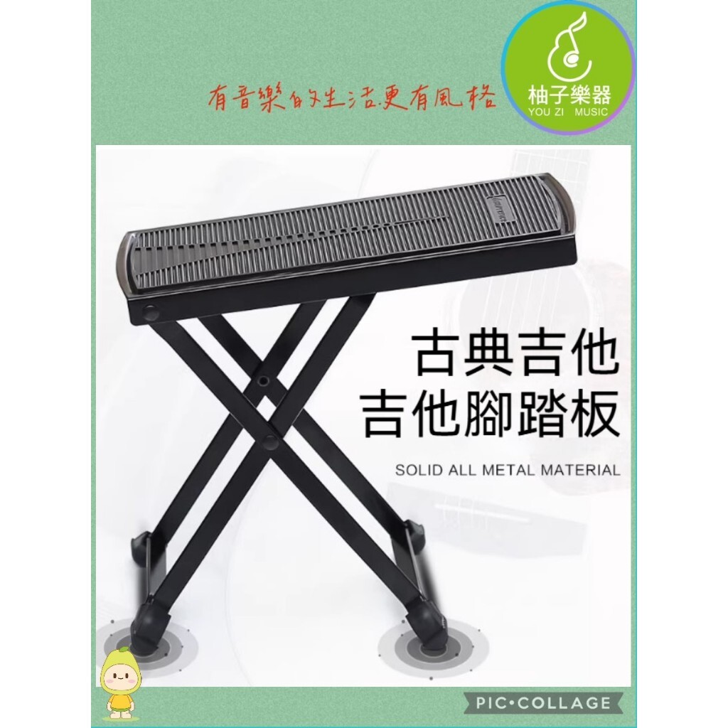 tw-11134207-820li-mlxe6iv51xc89e