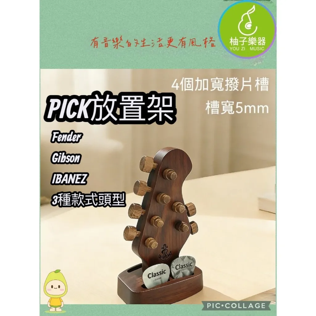 tw-11134207-820l7-mmwqm0lzwcud76