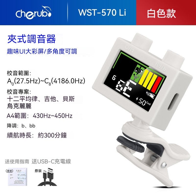 tw-11134207-820lg-mmn6d1l0lede8e