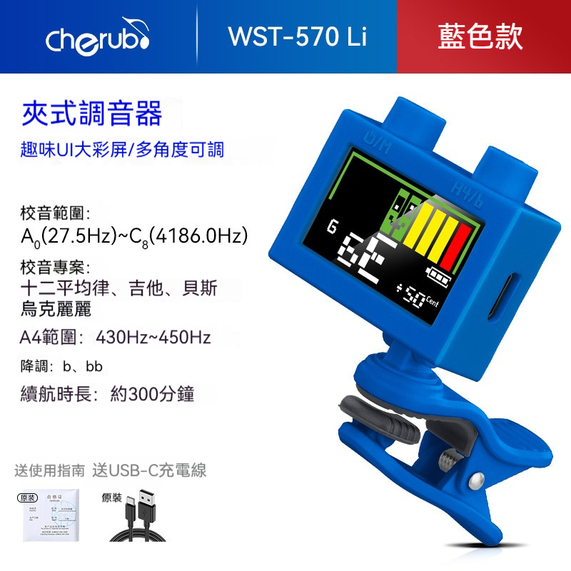 tw-11134207-820la-mmn6d6yi603p11