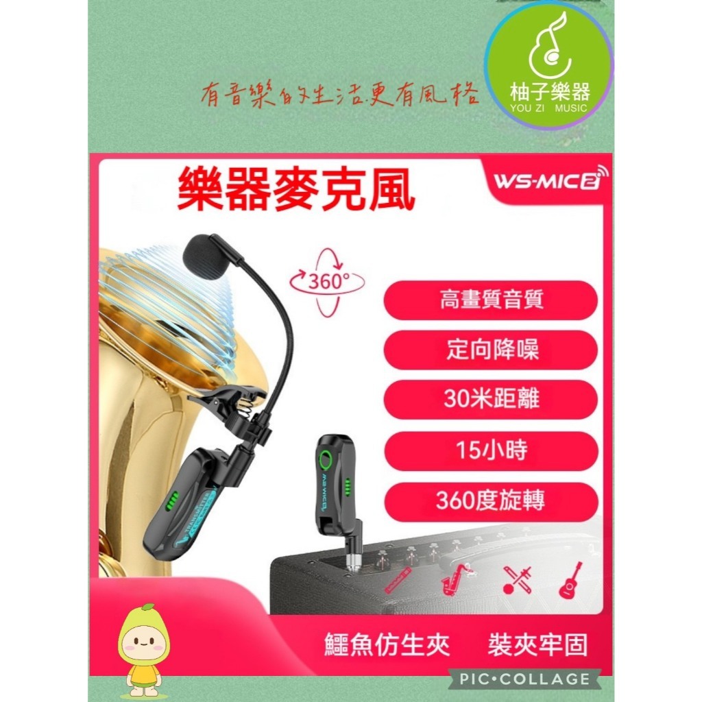 tw-11134207-820ld-mmwprxm169s873