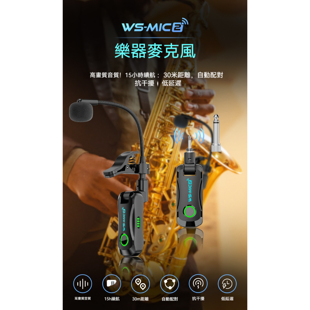 tw-11134207-820ld-mmwprwx1dberdd