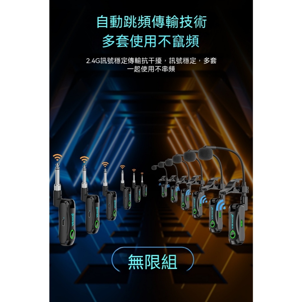 tw-11134207-820li-mmwprxdsim0x26