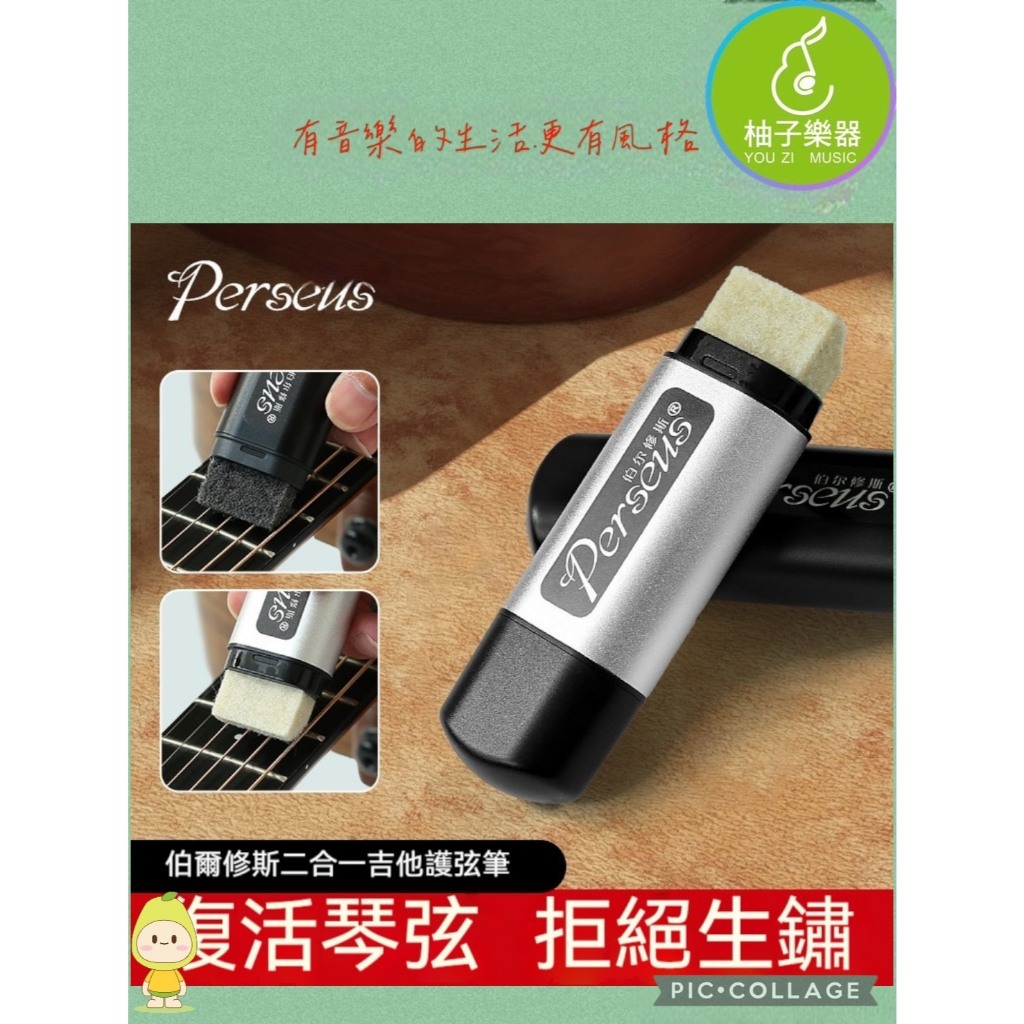 tw-11134207-820lb-mmn85ya75ekv73