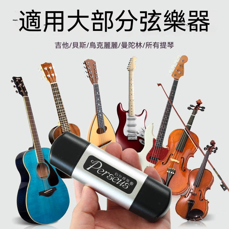 tw-11134207-820lb-mmn85ya2mgp174