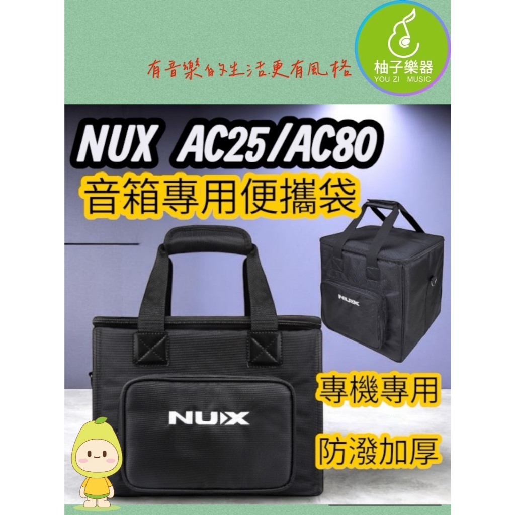 tw-11134207-820lh-mmbpcx6rs93796