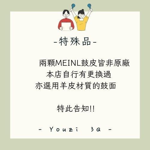 sg-11134201-821es-mgq82h0wmwwf17