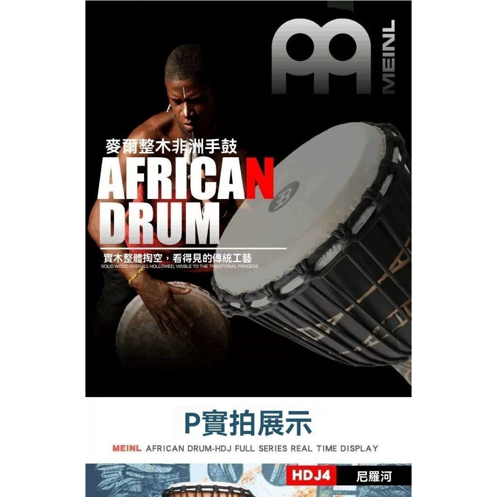 sg-11134201-821g3-mgq82fjrso3t5e