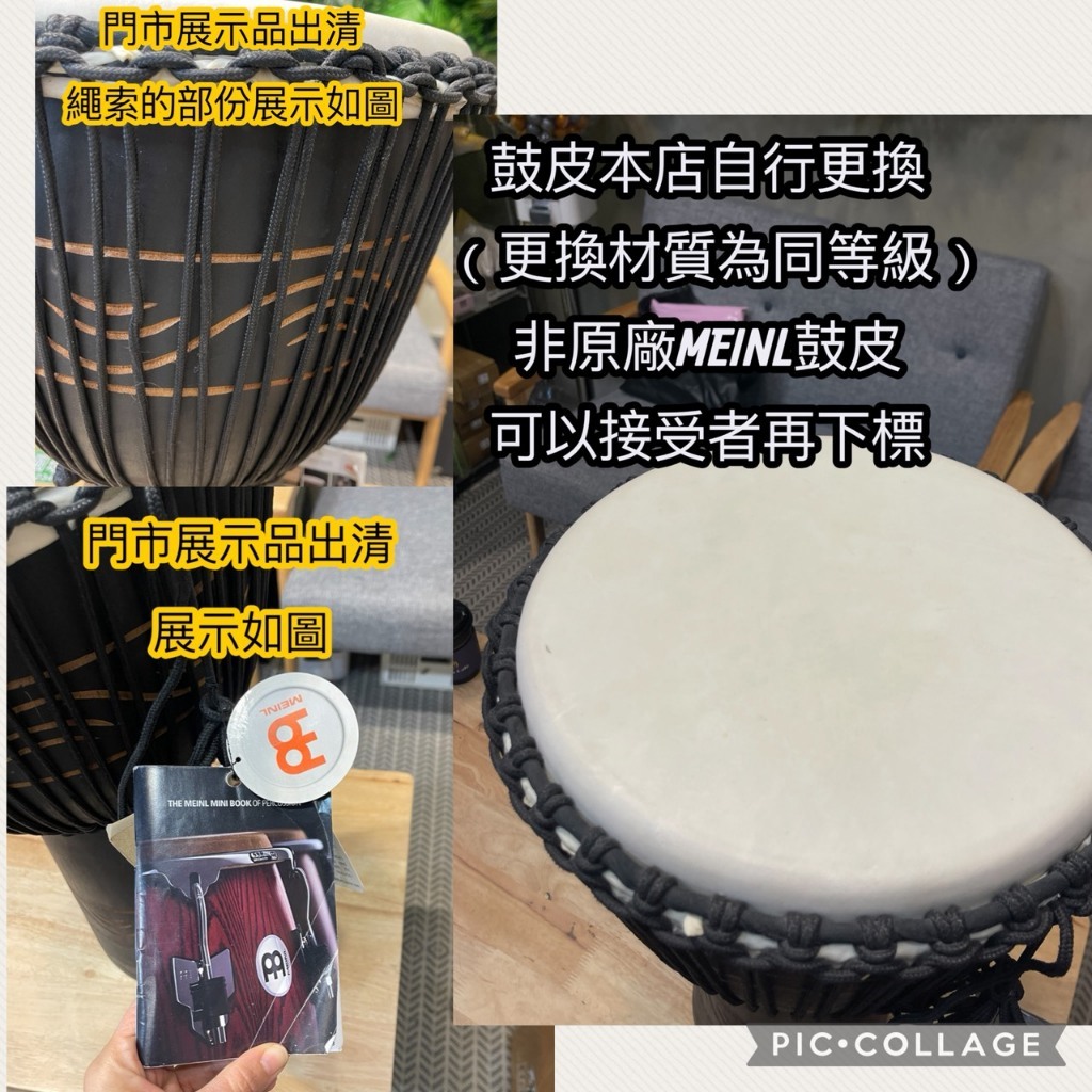 tw-11134207-820lf-mmvk2uukt98j43