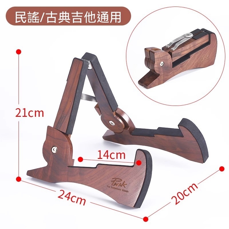 tw-11134207-820l8-mmwsmnddg8ht91