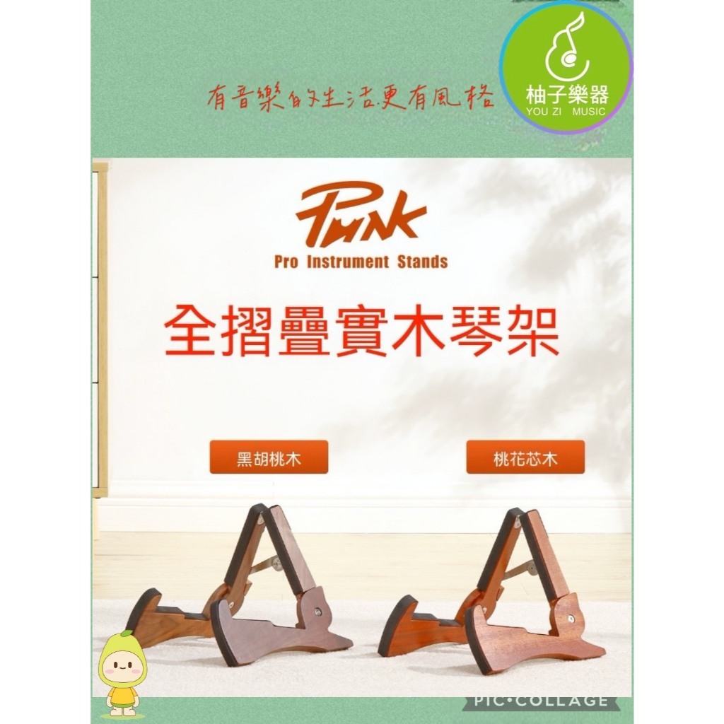 tw-11134207-820lh-mmwshd8e2v40dd