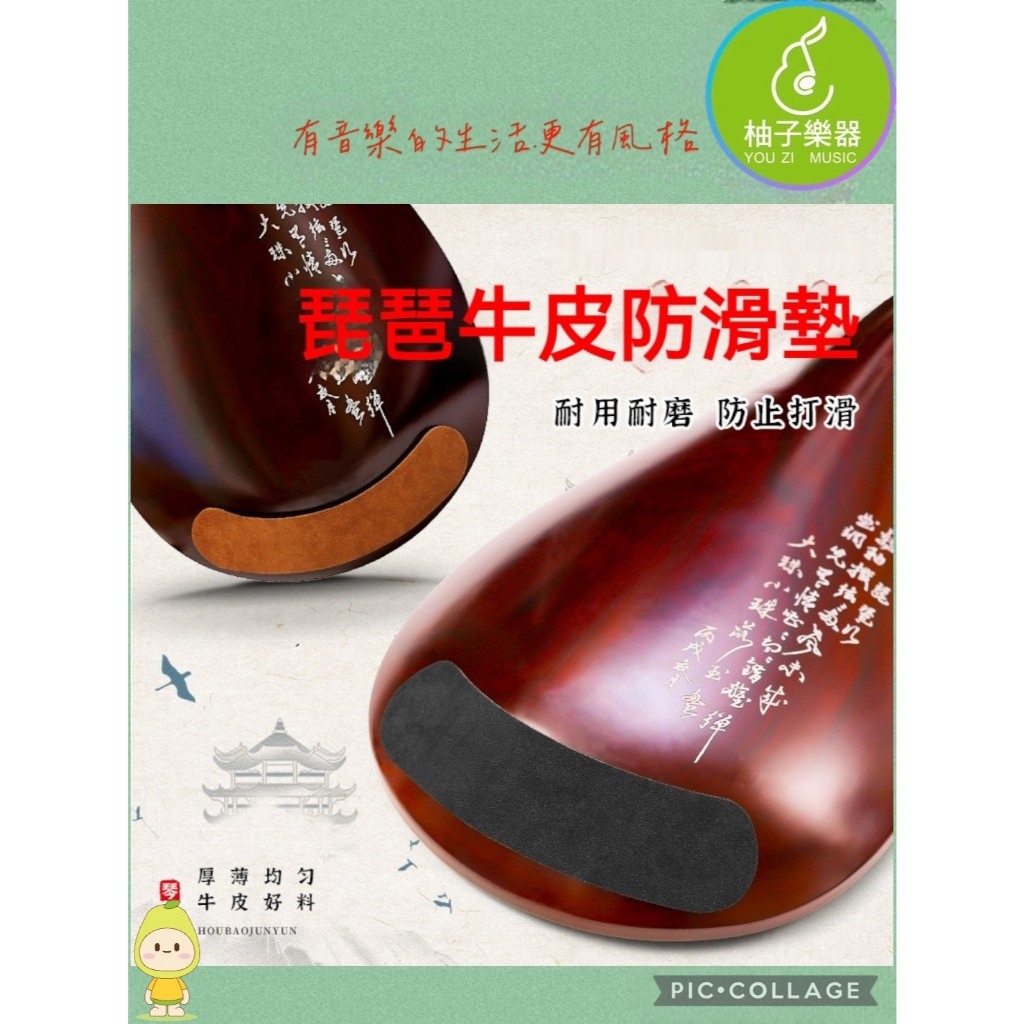 tw-11134207-820ld-mmmz7n2uneof38