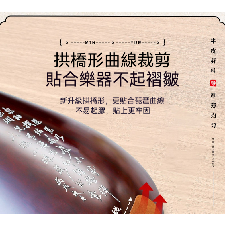 tw-11134207-820l6-mmmz7n2rvocib2