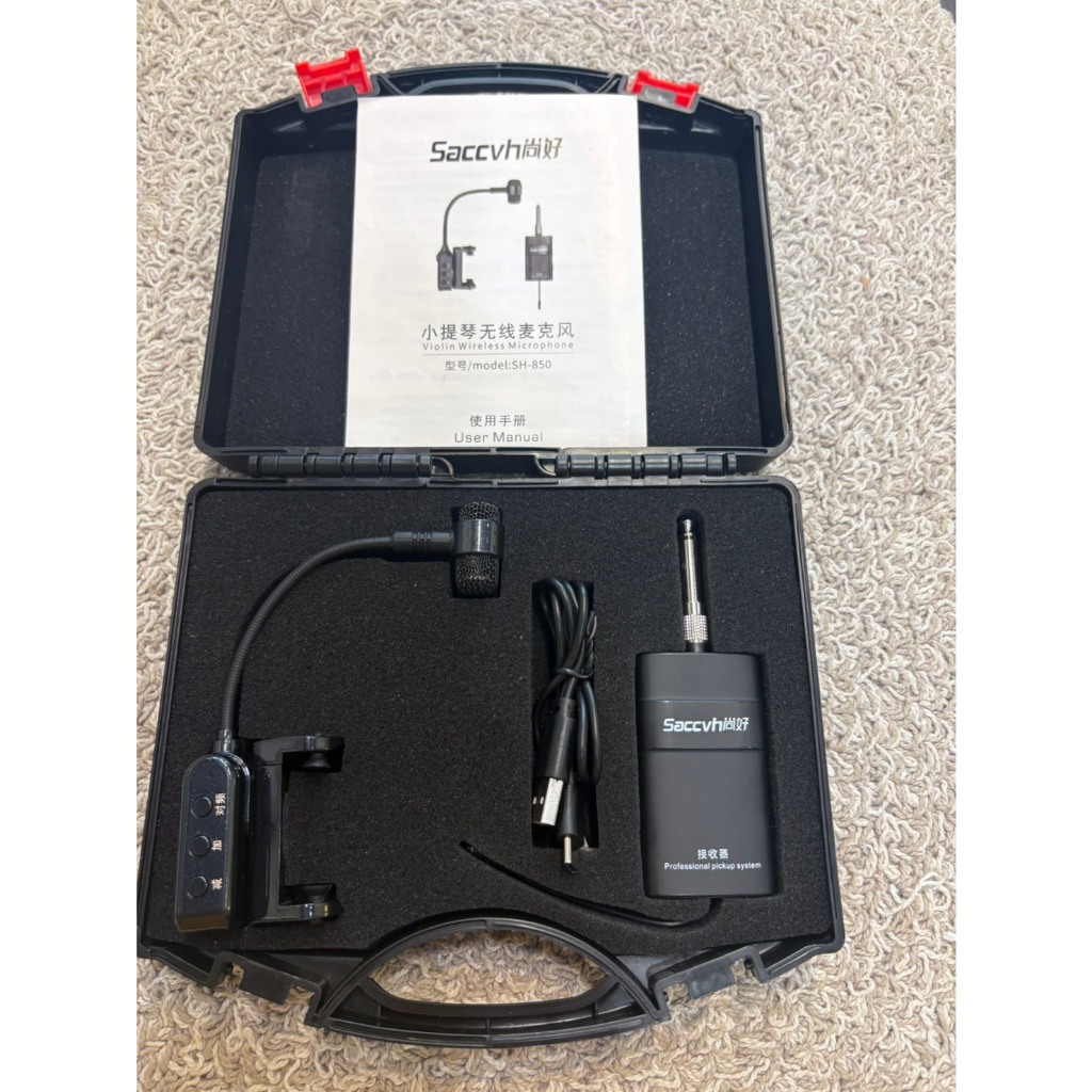 tw-11134207-820lc-mm7dzvn8ho2751