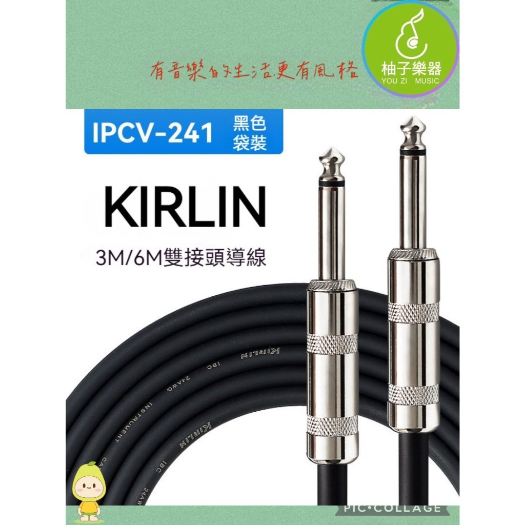 tw-11134207-820la-mmms8jdsnpc43d