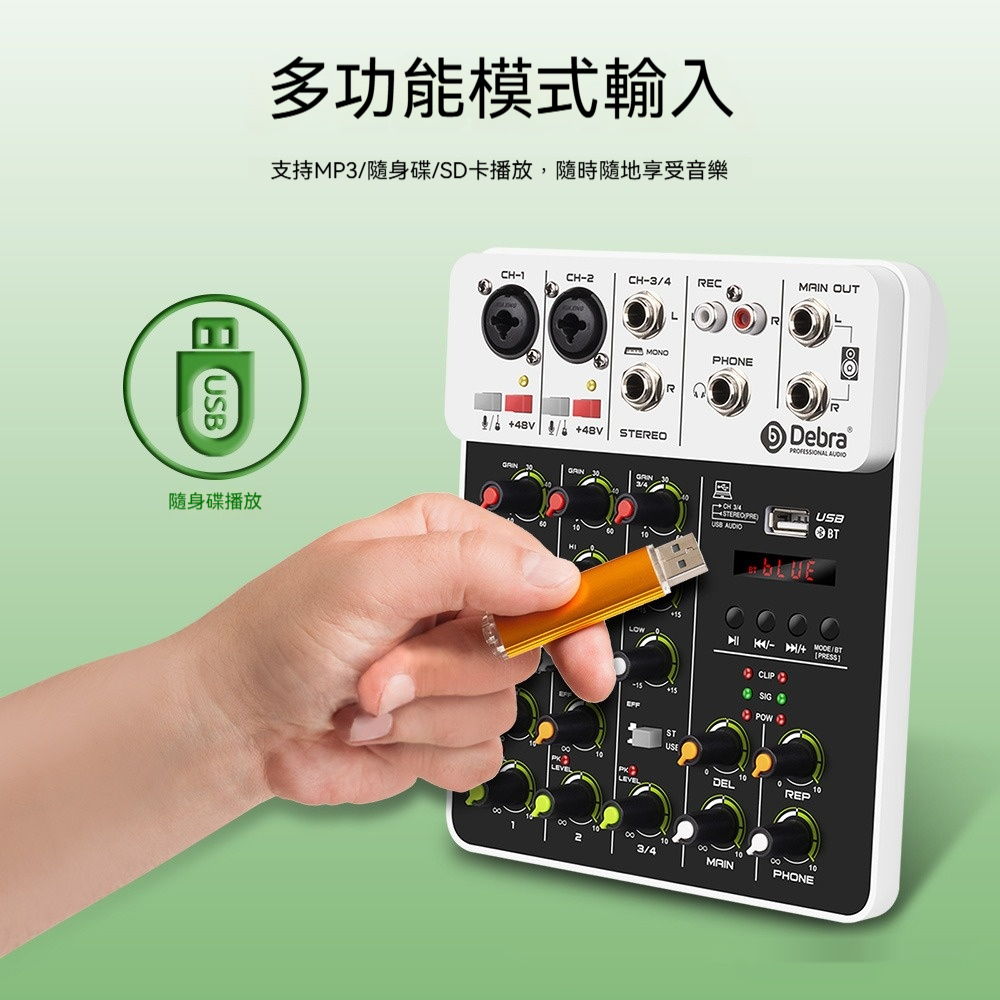 tw-11134207-820ld-mmbn0yta9udef2