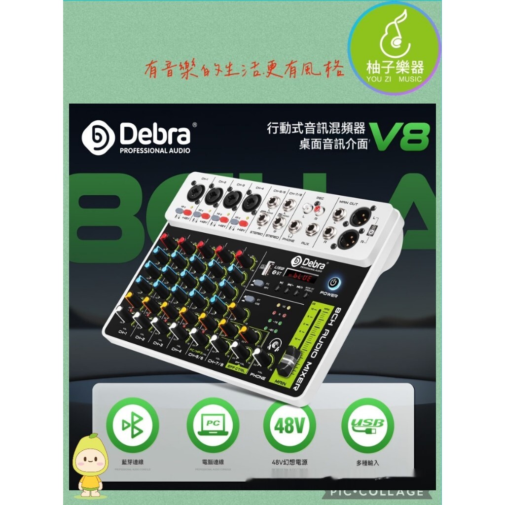 tw-11134207-820l5-mlt7ri45n3t131