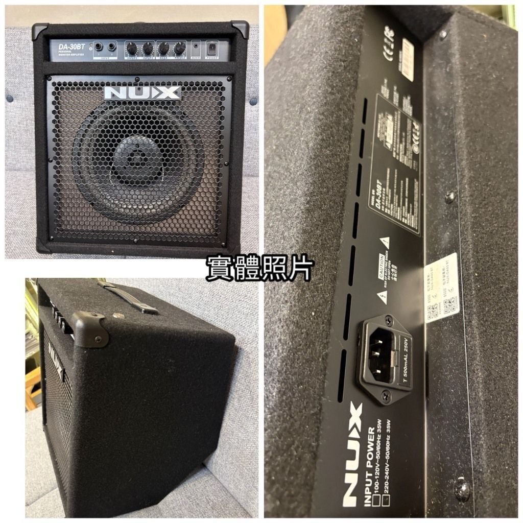 sg-11134201-821ft-mgq82hn9730oce