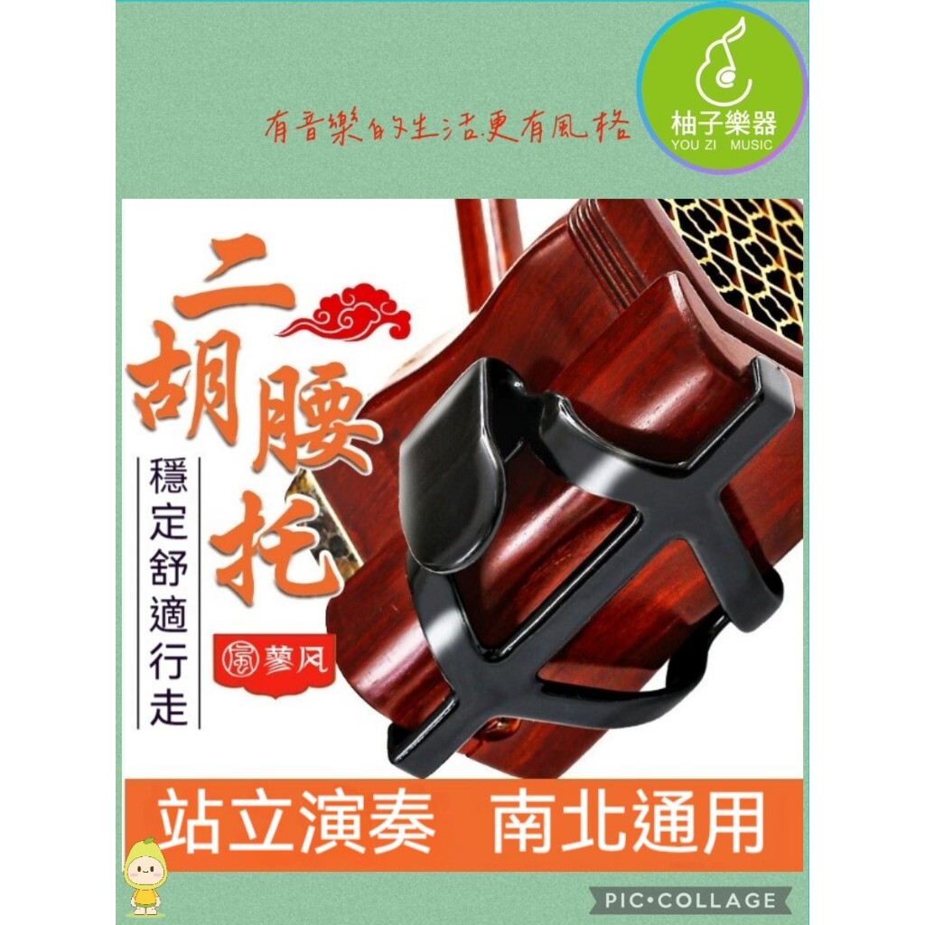 tw-11134207-820li-mlta98m47ytdac