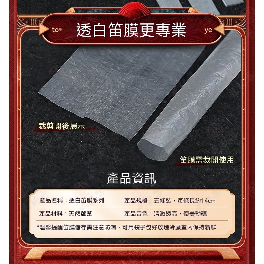 tw-11134207-820l8-mmmu8w1v2nt4c4