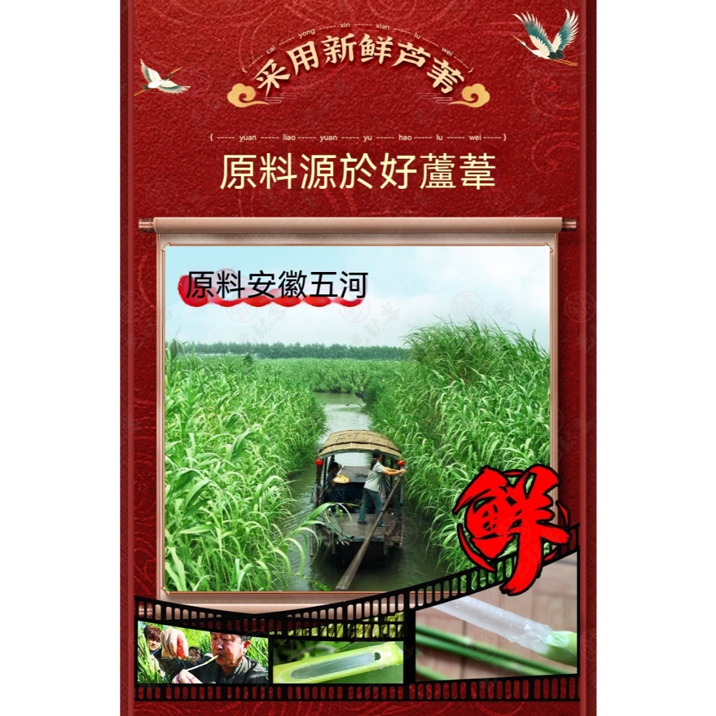 tw-11134207-820lh-mmmu8w2388i7ab