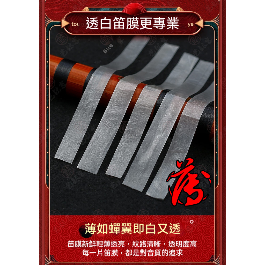 tw-11134207-820l6-mmmu8w1zfzera1