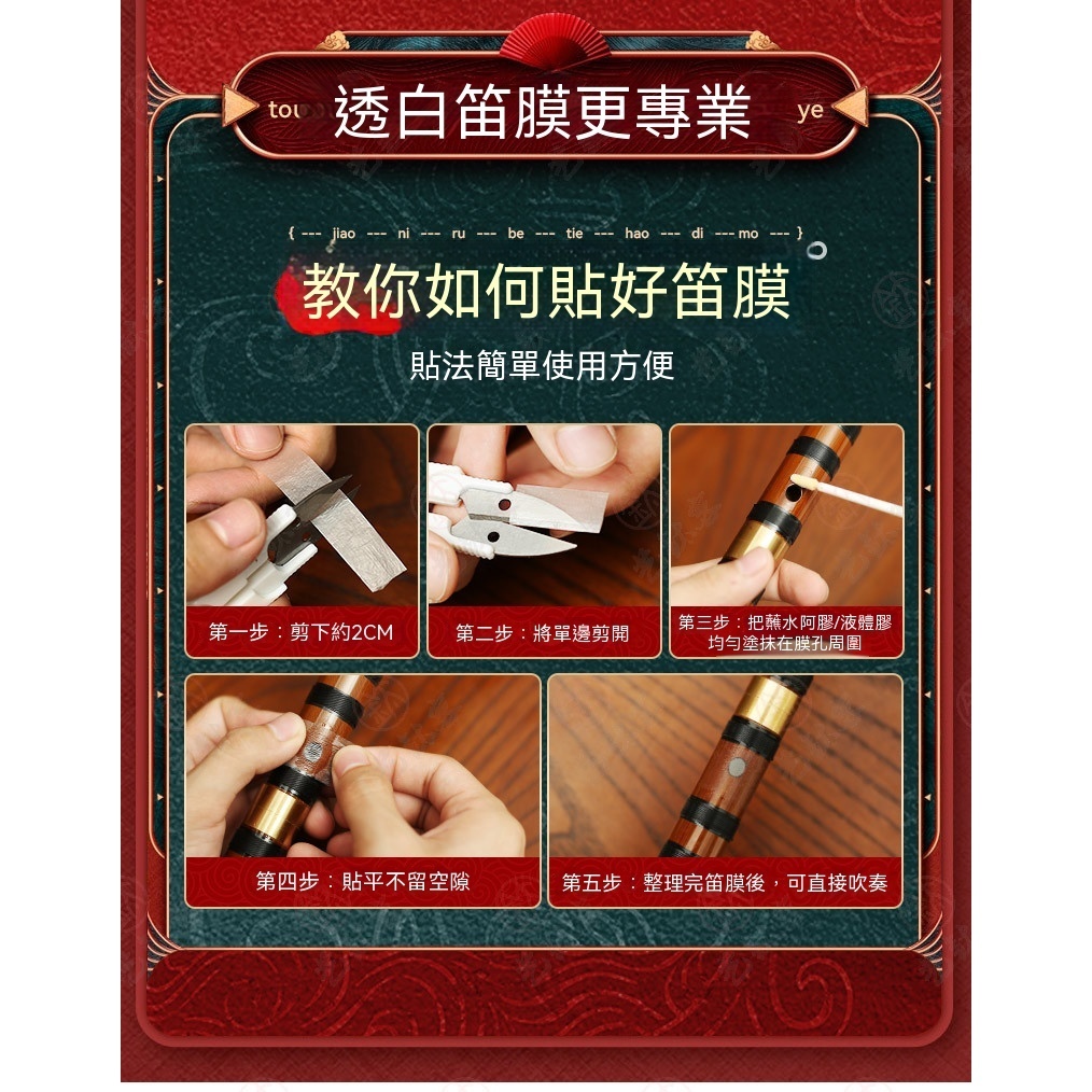 tw-11134207-820l5-mmmu8w1y8fsy56