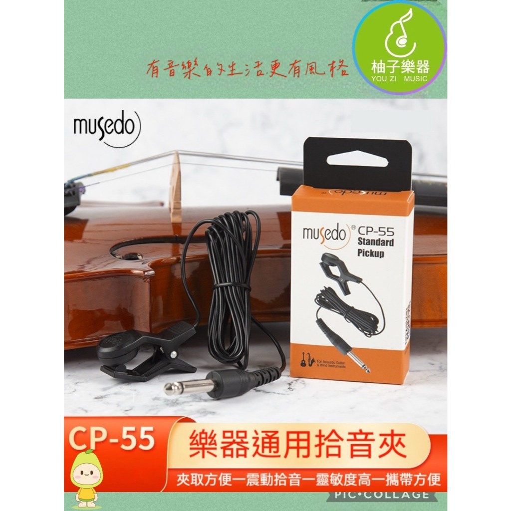 tw-11134207-820lh-mmhhn30l18ucaf