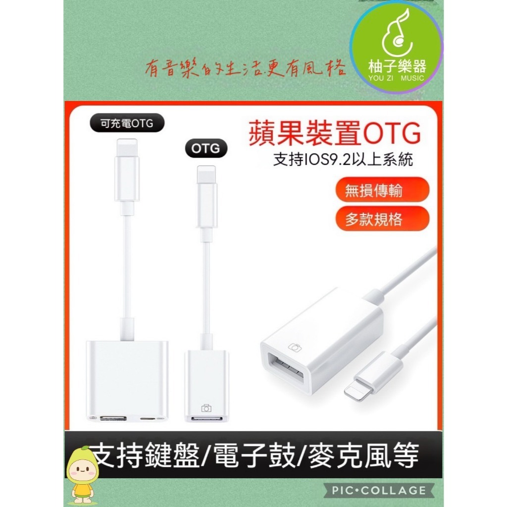 tw-11134207-820le-mmmw5f7i72trc6