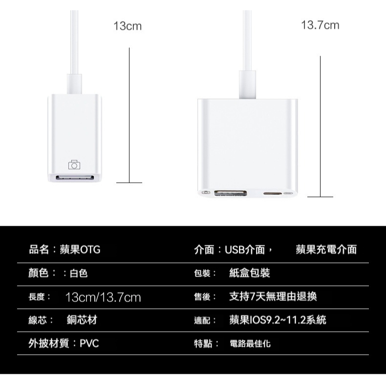 tw-11134207-820la-mmmw5f7mom4occ