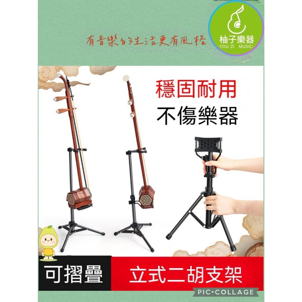 tw-11134207-820l4-mmn75129ghz55e