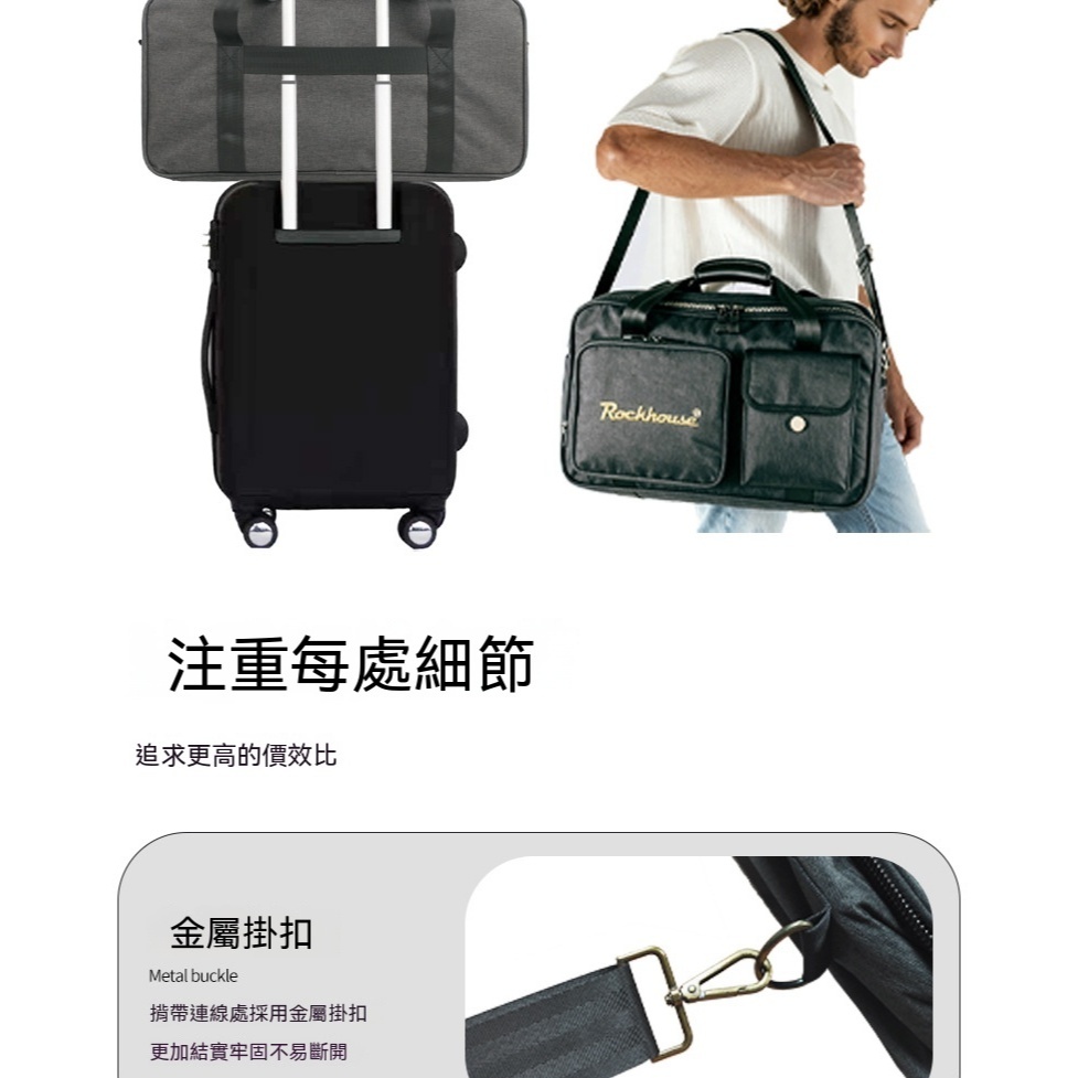 tw-11134207-820ld-mmhgv52zm0p4b2