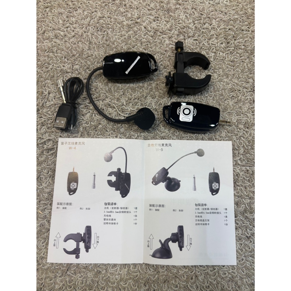 tw-11134207-820ld-mmwugd3zfuo0b5