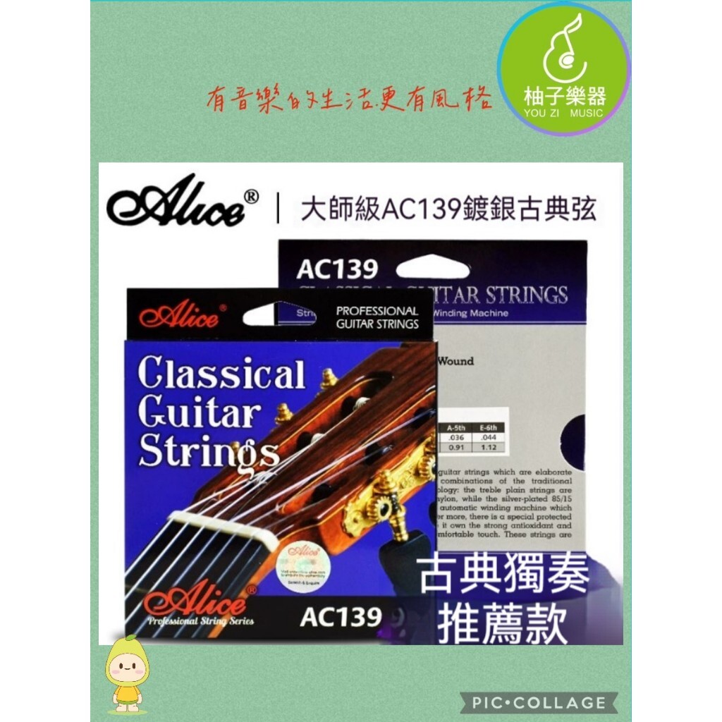 tw-11134207-820ld-mlt9kiomq7sw53