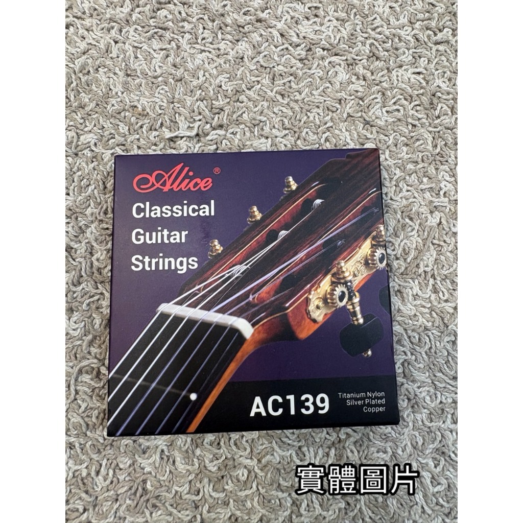 tw-11134207-820ld-mlt9kioh85qge3