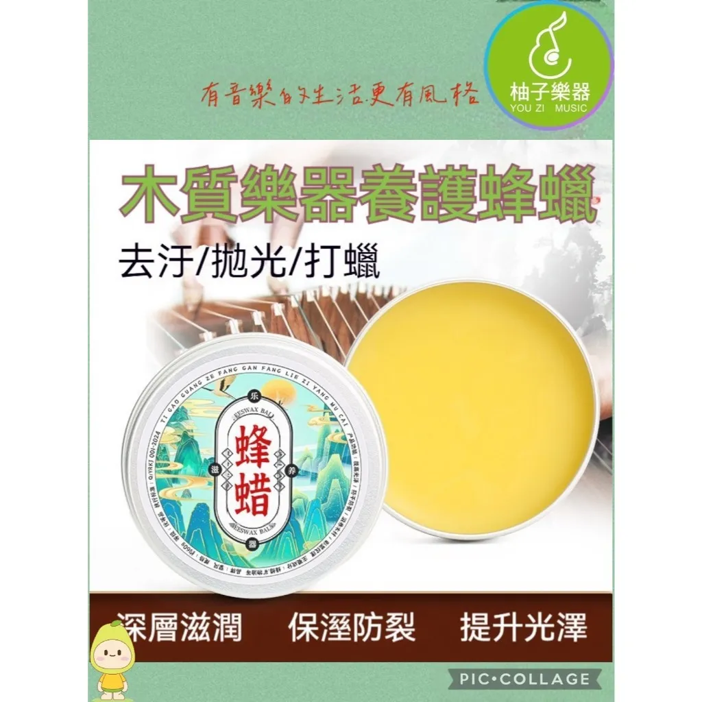 tw-11134207-820lf-mmn3xy29kmisba