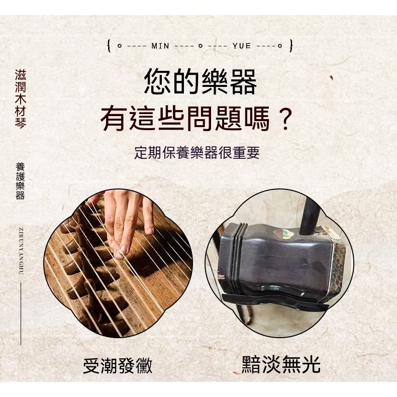 tw-11134207-820lg-mmn3xy26q32d33