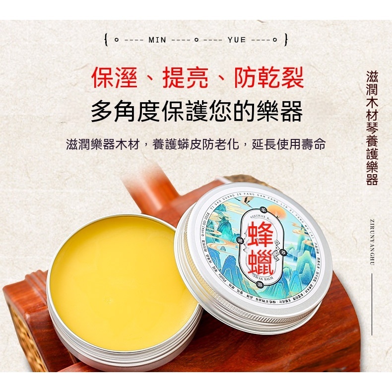 tw-11134207-820lf-mmn3xy29j7ycb4