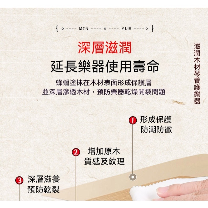 tw-11134207-820li-mmn3xy2gr30l38