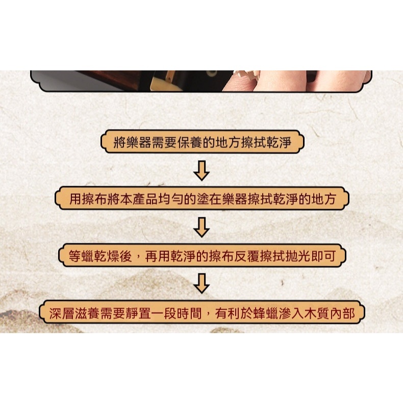 tw-11134207-820l8-mmn3xy29ou838c