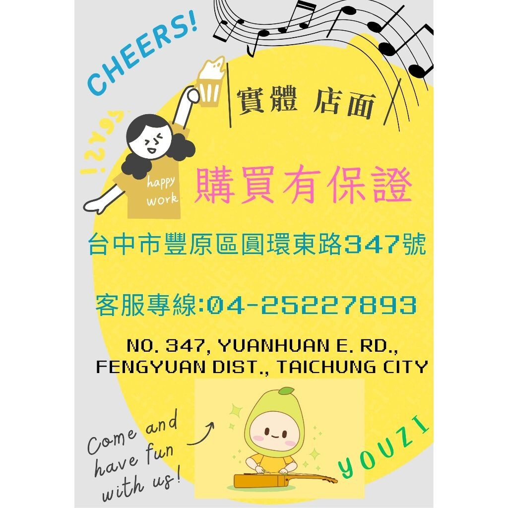 sg-11134201-824ha-mfjfzpj5wtu526