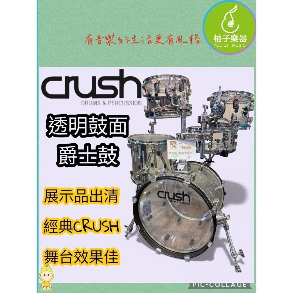 sg-11134201-825zs-ml0r8mtwz0905d