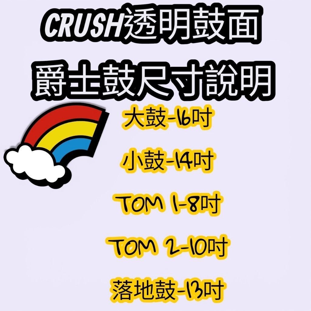 sg-11134201-82609-ml0r8nu97zet09