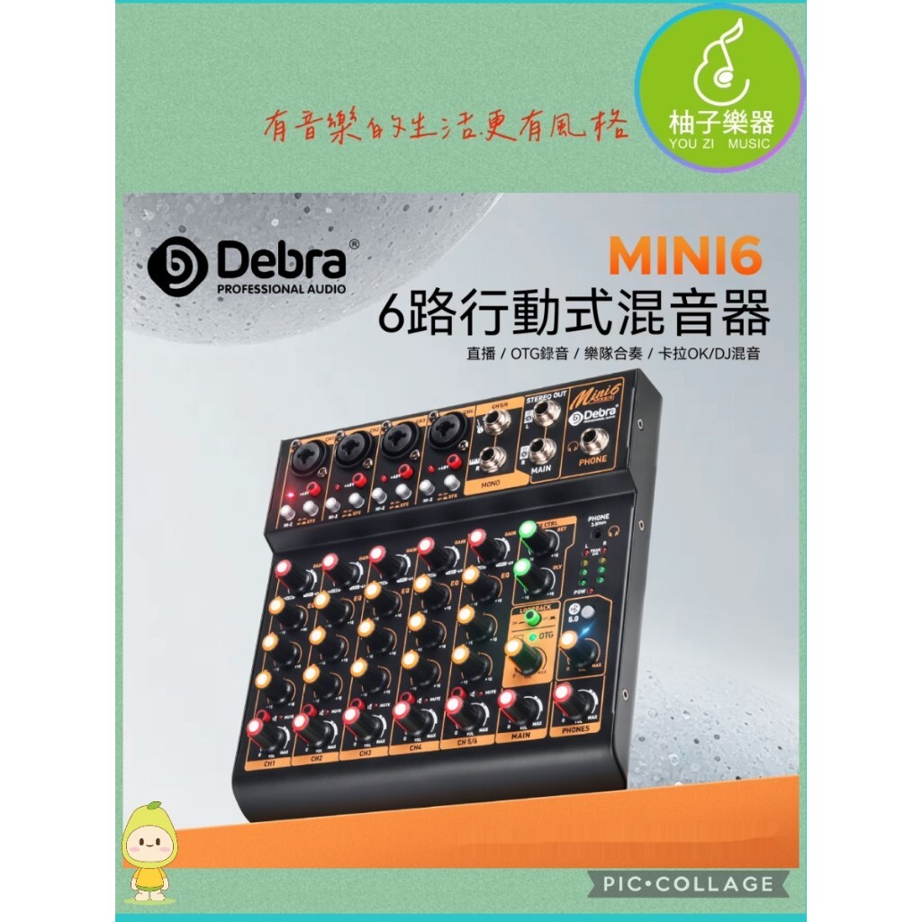 tw-11134207-820li-mlt77ak3fe2q90