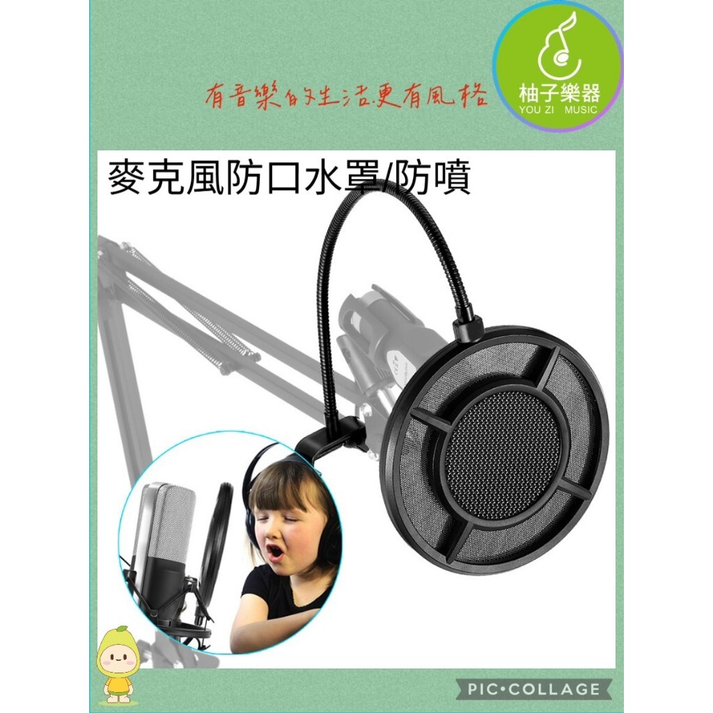 tw-11134207-820l7-mlsww5agpmv5b0