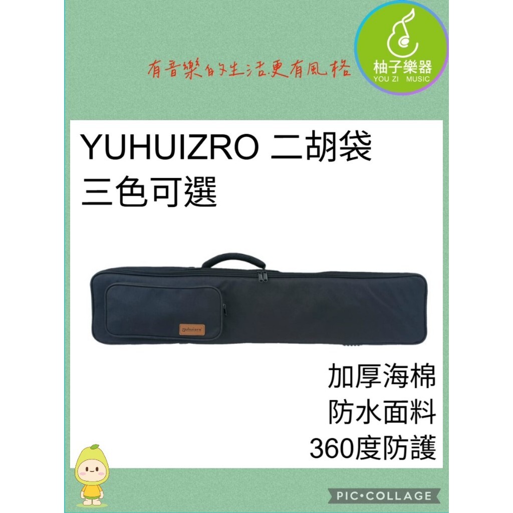 tw-11134207-820le-mlt0lbyyns3nba