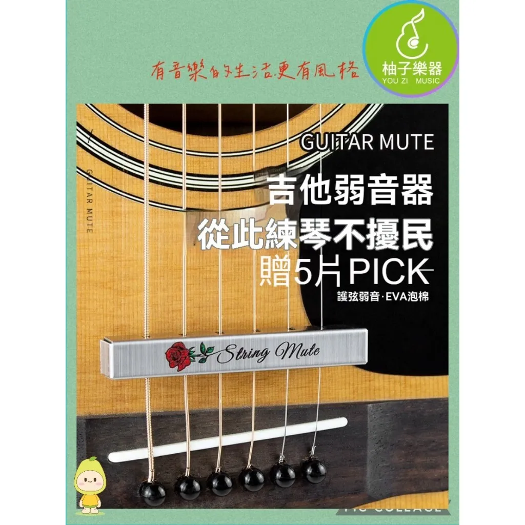 tw-11134207-820ld-mlsyfirqst1e3c