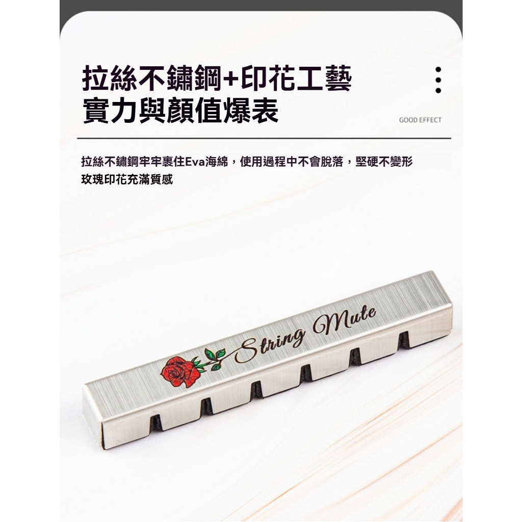 tw-11134207-820ld-mlsyfirfrabz99