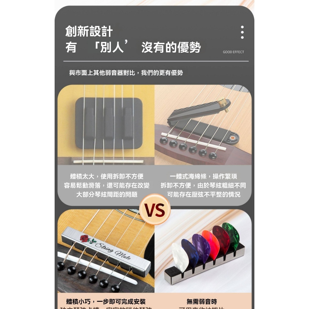 tw-11134207-820l7-mlsyfiung45gea