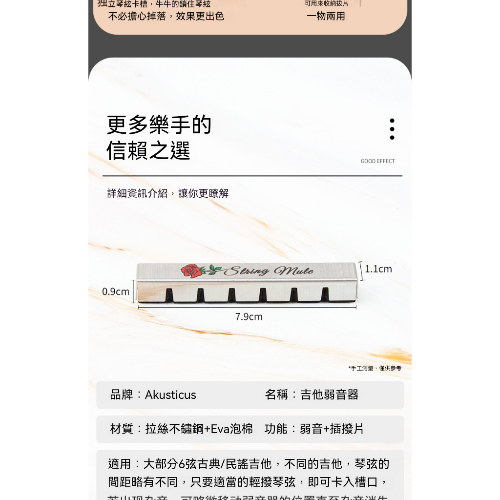 tw-11134207-820l6-mlsyfirktw5fa5